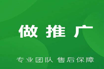 百度推广价格优化：一则旅游行业的成功故事
