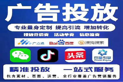 信息流营销案例分析：短视频营销如何提升品牌好感度